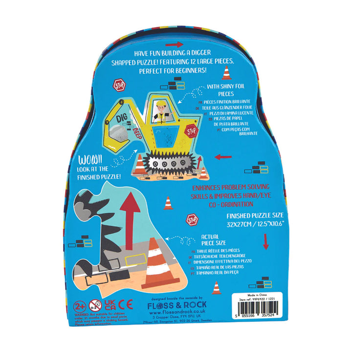 12pc Construction Puzzle