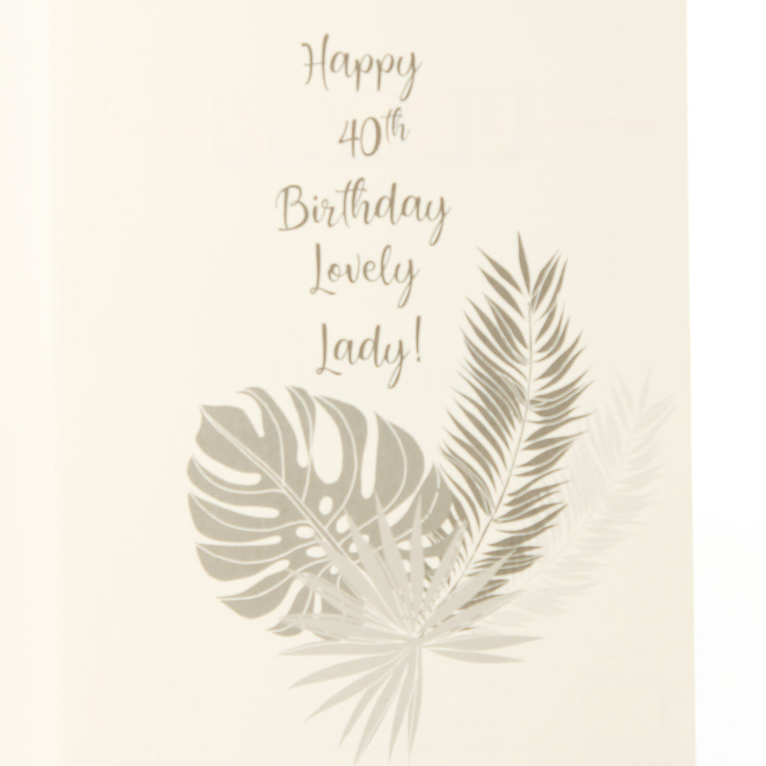 40th Birthday Card and Wrap Gold Balloons