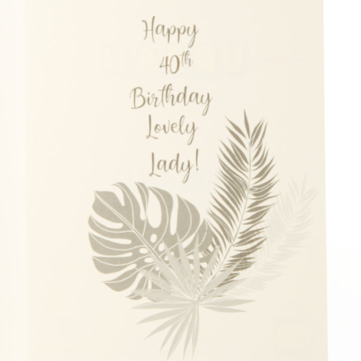 40th Birthday Card and Wrap Gold Balloons