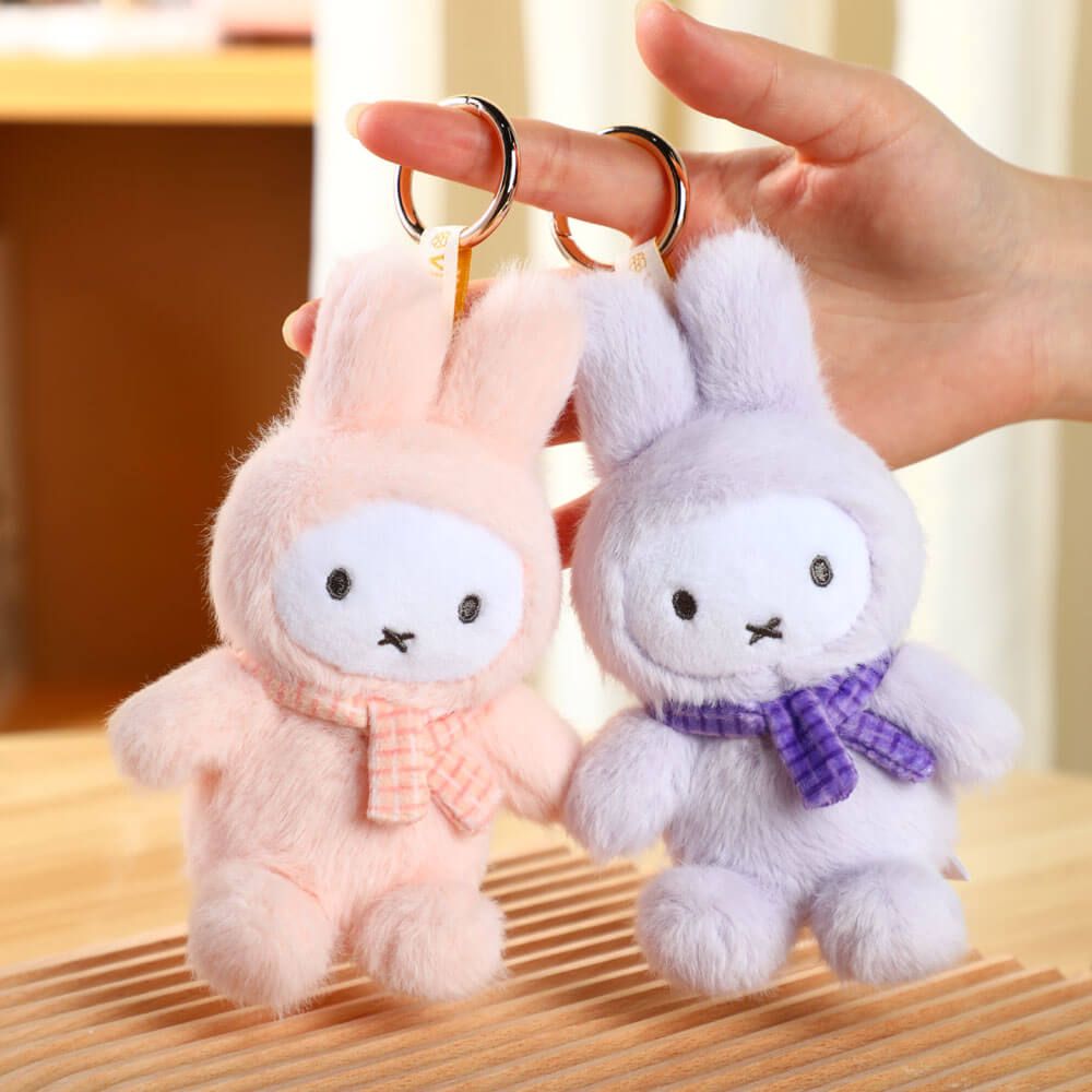 Miffy Plush Keyring Blind Box