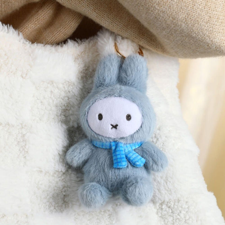 Miffy Plush Keyring Blind Box