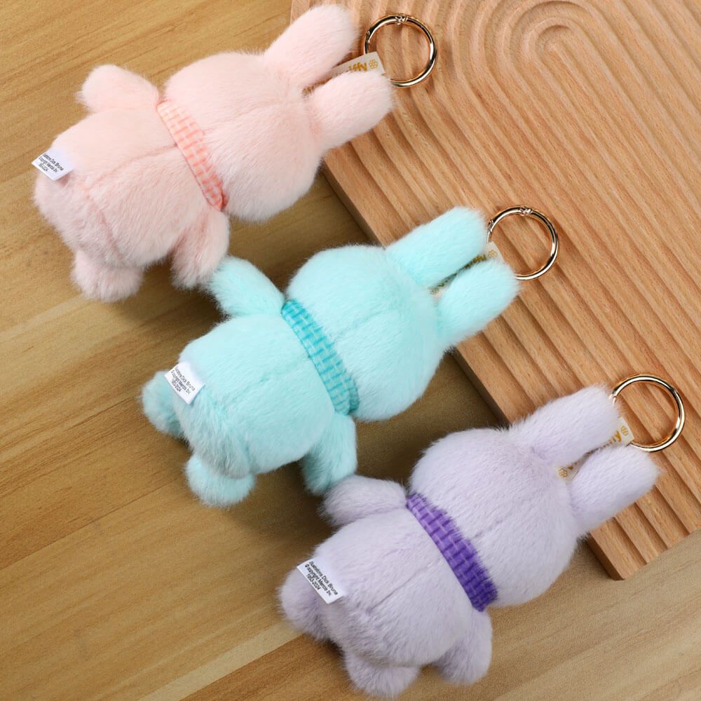 Miffy Plush Keyring Blind Box