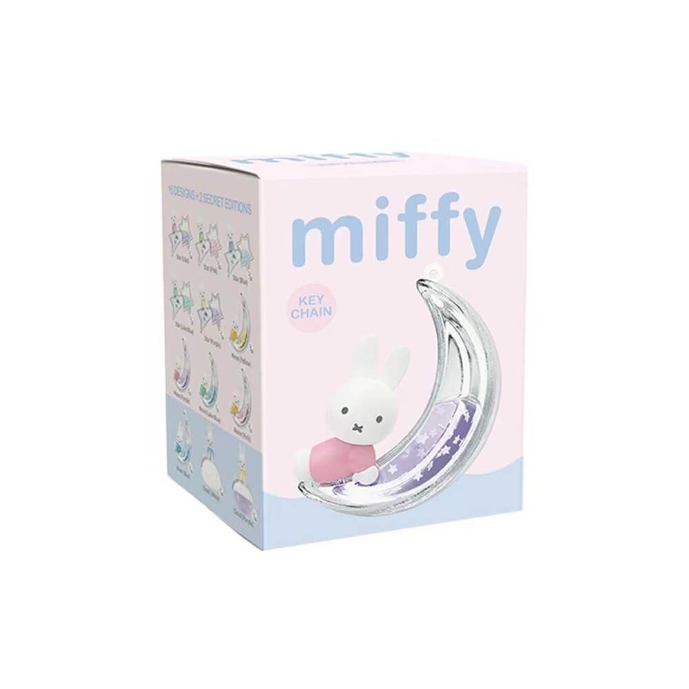 Miffy Dream Keychain Blind Box