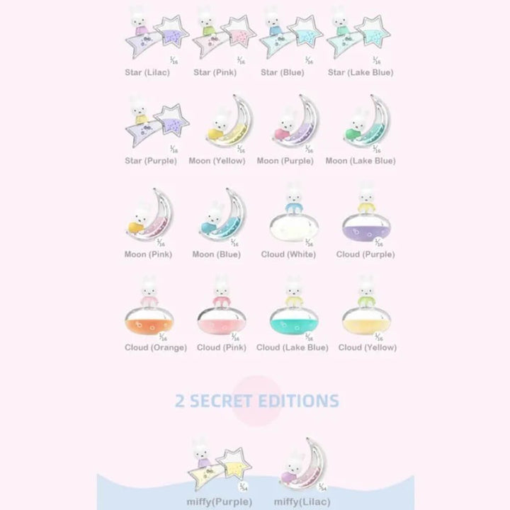 Miffy Dream Keychain Blind Box