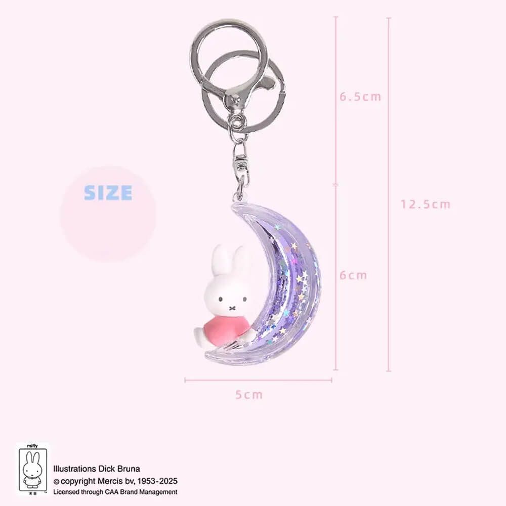 Miffy Dream Keychain Blind Box