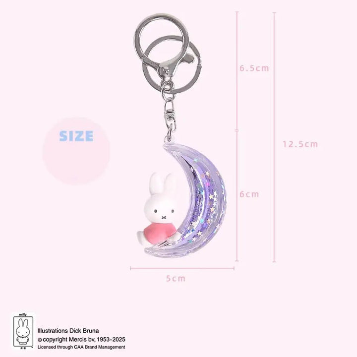 Miffy Dream Keychain Blind Box