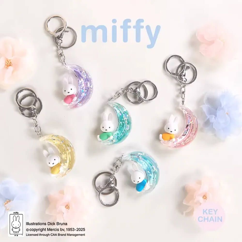 Miffy Dream Keychain Blind Box