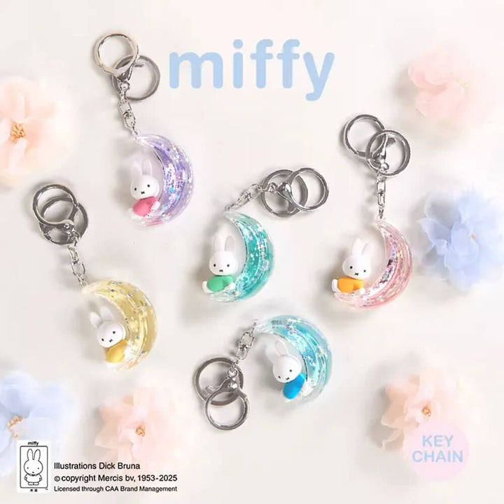 Miffy Dream Keychain Blind Box