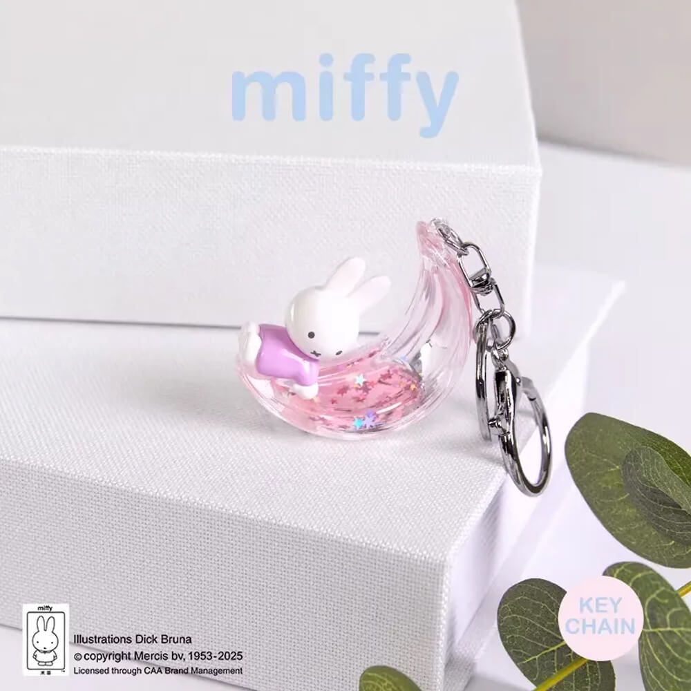 Miffy Dream Keychain Blind Box