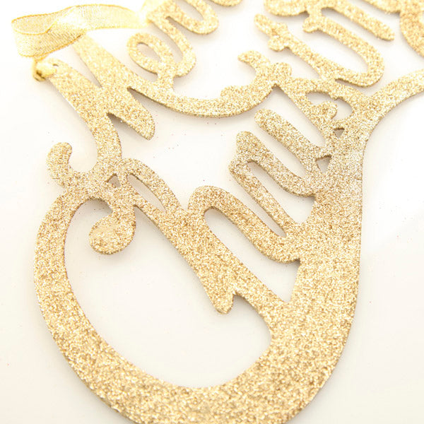 Champagne Gold Merry Christmas Word Plaque
