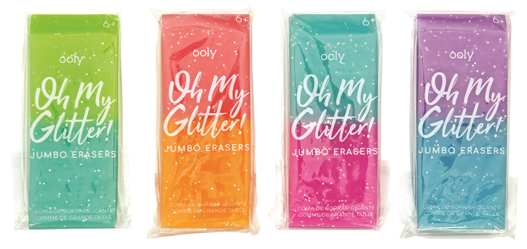 Oh My Glitter Eraser (EACH)