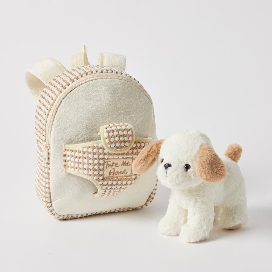 Jiggle and Giggle Plush Puppy Backpack