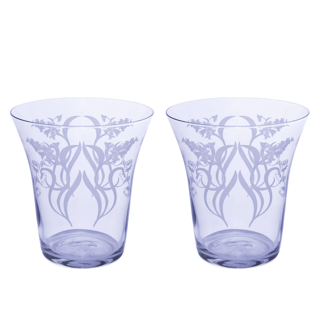 Maxwell and Williams Mystique Stemless Glass 470ml - Violet - Set of 2