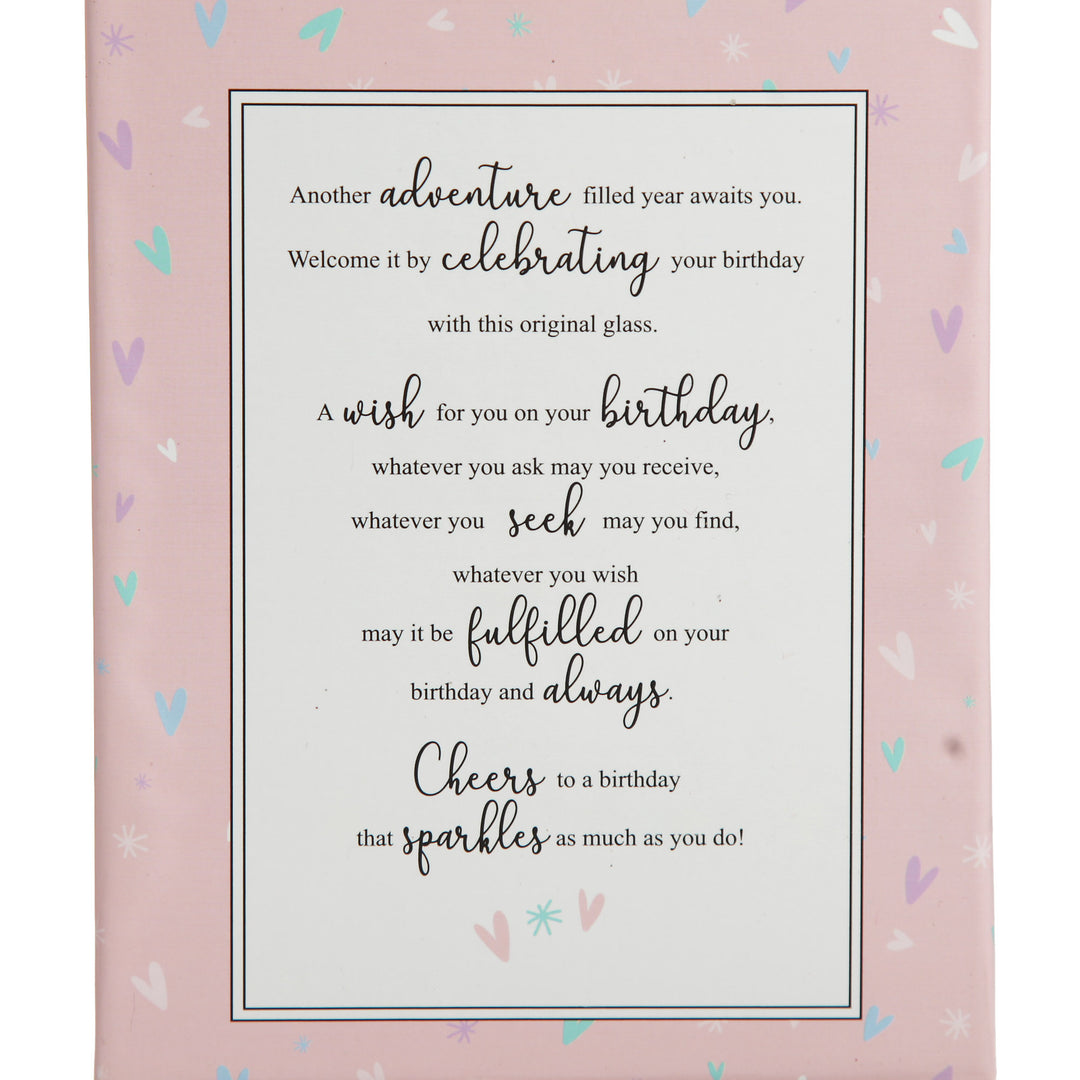 Personalised Pastel Iridescent 18th Birthday Wine Glass - Back Verse