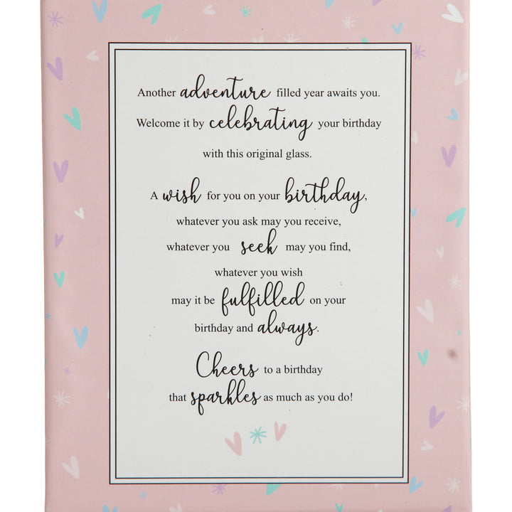 Personalised Pastel Iridescent 18th Birthday Wine Glass - Back Verse