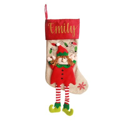 Personalised Girl Elf Christmas Stocking with Dangly Legs