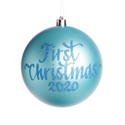 Personalised Sky Blue First Christmas Personalised Bauble